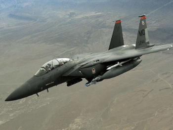 Iran tvrdi da je oborio još jedan američki F 35