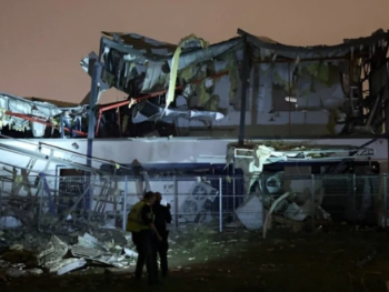 Iranska raketa sravnila sa zemljom fabriku dronova u izraelskom gradu Petah Tikvi