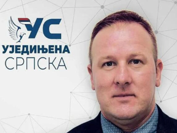 Vuković prijavljen zbog dvostrukog mandata