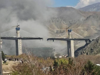 U američkom napadu na najviši most u Iranu ubijeno najmanje osam, ranjeno 95 osoba