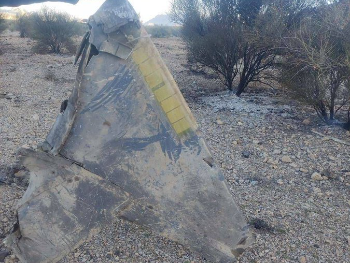 Srušeni američki avion identifikovan kao F15