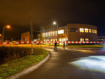 Treći napad na jevrejske objekte u Nizozemskoj