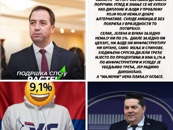 Stevandić koalicionog partnera nazvao "majmunom"!