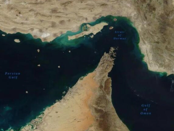 Južna Koreja hitno traži nesmetan prolaz nafte kroz Hormuz