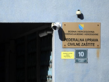 Zapošljavanje u FUCZ-u: Vlada FBiH gasi jedan, "nepostojeći" direktor otvara drugi konkurs