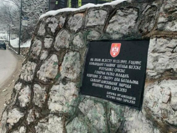 Ukloniti spomen ploču ratnom zločincu Ratku Mladiću na Vracama