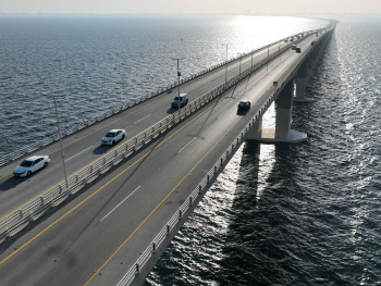 Saudijska Arabija zatvorila kopnenu vezu s Bahreinom