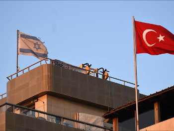 Istanbul: Troje mrtvih u pucnjavi kod izraelskog konzulata