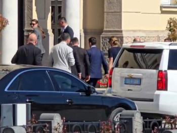 Trumpov sin i strani agent Izraela u Banskom dvoru