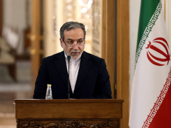 Iran o primirju sa SAD-om: Prihvatili su okvir našeg plana