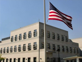 Američka ambasada: "Fantastičan dan, postavljeni su temelji za američkog investitora"