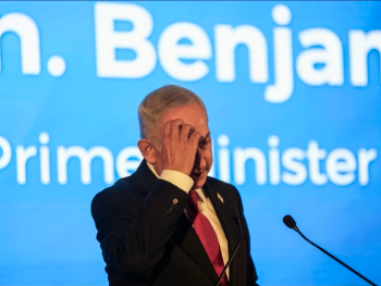 Netanyahu: Izrael je spreman ponovo se suočiti s Iranom