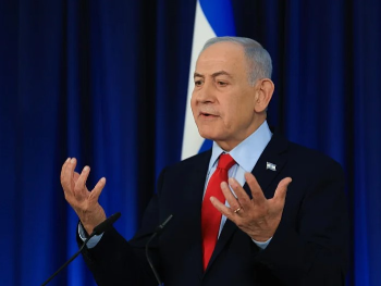 Nakon razgovora s Trumpom, Netanyahu promijenio politiku prema Libanu