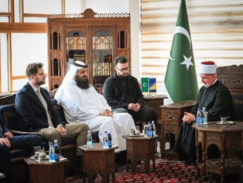 Islamska zajednica gradi poslovni objekat u Sarajevu vrijedan četiri miliona KM