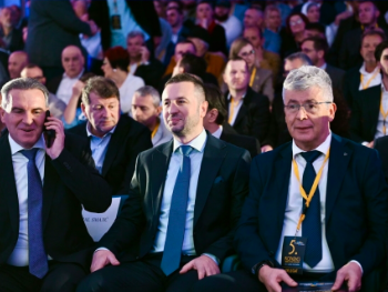 SBiH obilježila 30 godina djelovanja