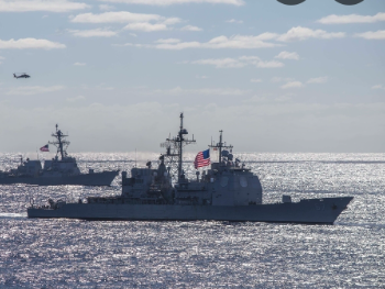 SAD saopćile su da su njihovi ratni brodovi prošli kroz Hormuški moreuz