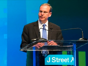 Proizraelska lobistička grupa podržava zaustavljanje vojne pomoći SAD-a za Izrael