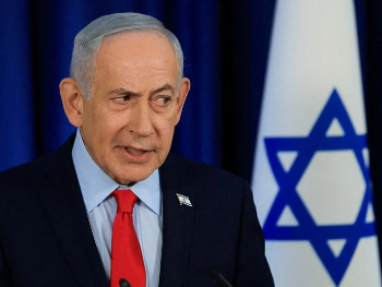 Netanyahu kritikovao Evropu: Izrael i SAD brane cijeli svijet