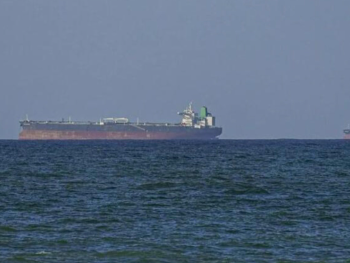 Prvi tanker pod američkim sankcijama uspješno prošao Hormuzom