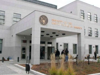 Ambasada SAD pozdravlja odluku Doma naroda F BiH