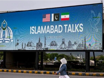 Bijela kuća: SAD ne traži produženje primirja s Iranom