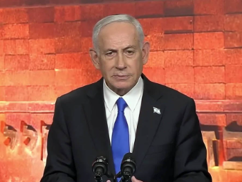 Predstavnici Izraela i Libana sastaju se danas prvi put nakon 34 godine