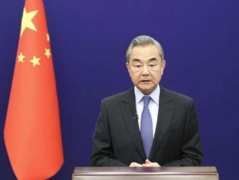 Razgovarali Kina i Iran: Žele "konstruktivnu ulogu" na Bliskom istoku