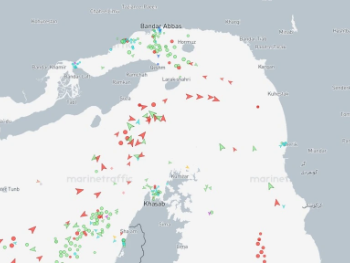 Sve više tankera prolazi kroz Hormuz. Ali...