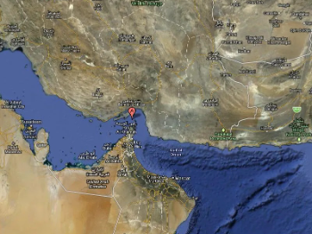 IRAN ZATVORIO HORMUZ!