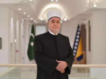 Reis Kavazović: Nova generacija naše djece zna ko je i šta je