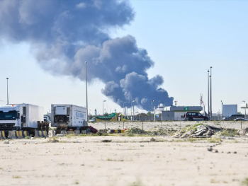 Iran objavio: "Otvorit ćemo 6 aerodroma za međunarodne letove"