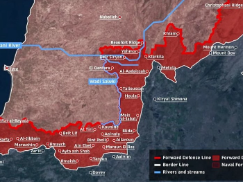 Izrael objavio novu mapu raspoređivanja unutar Libana, želi staviti sela pod kontrolu
