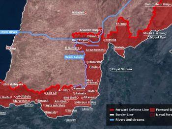 Izrael je stvorio tampon zonu u Siriji i Gazi...