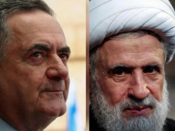 Ministar odbrane Izraela: Šef Hezbolaha platit će glavom