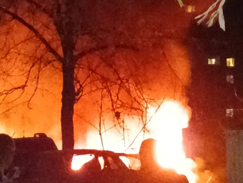 Troje djece među 15 ranjenih u Ukrajini