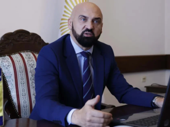 Poskok upao Rami Isaku