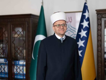 Muftija ef. Dedović: Sistemska diskriminacija i nedosljedna primjena zakona