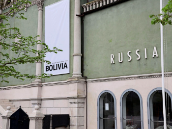 EU zaprijetila sankcijama Venecijanskom festivalu