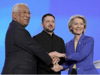 Mađarska obustavila blokadu: Ukrajina dobija kredit od 90 milijardi eura od EU