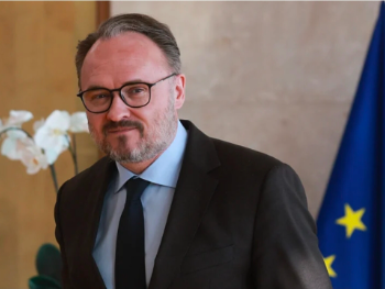 Evropska unija planira smanjiti poreze na struju zbog rata u Iranu