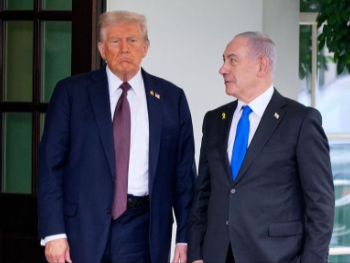 Tel Aviv: SAD su obavijestile Izrael kad ističe primirje s Iranom