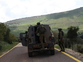 Izrael naručio naprednu zračnu municiju vrijednu 200 miliona dolara