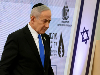 Netanyahu otkrio da je imao tumor na prostati