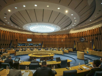 Novi pokušaj u ponedjeljak: Zakazana hitna sjednica Doma naroda BiH