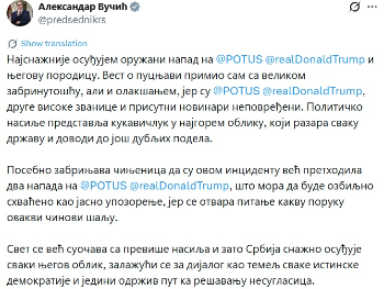 Vučić osudio napad na Trumpa
