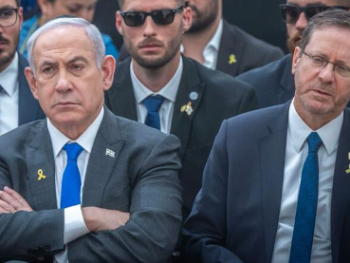 Predsjednik Izraela odbio pomilovati Netanyahua