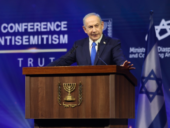 Netanyahuovi najveći rivali udružuju snage za sljedeće izbore u Izraelu